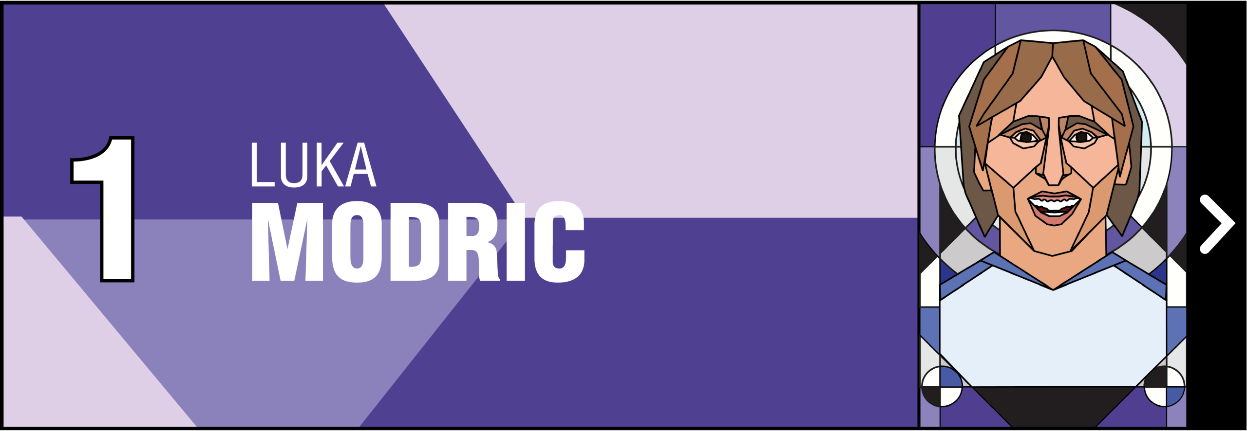 足球不僅屬 足球不僅屬